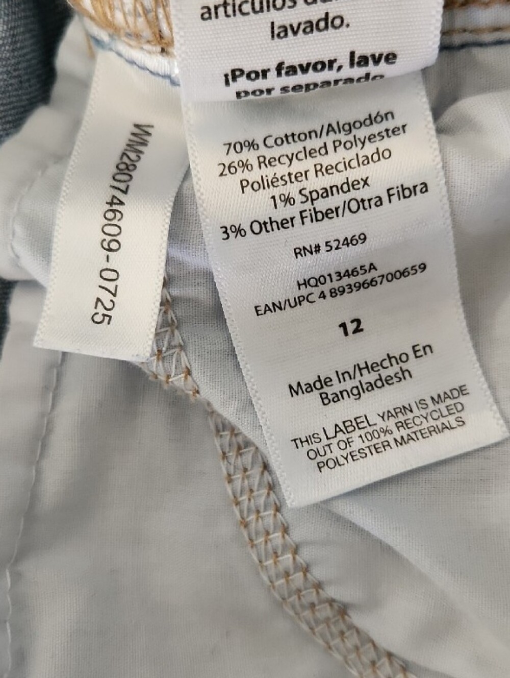 Light Blue Slight Flare Denim Adjustable Sinch Waist Jeans Girls Size 12 - Picture 10 of 11